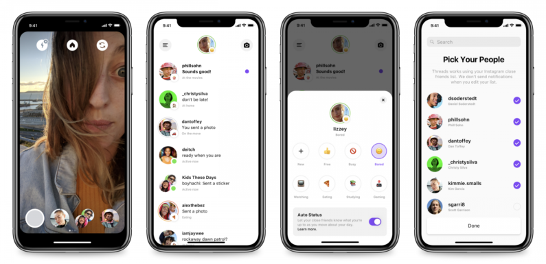 Обновления в приложении Instagram